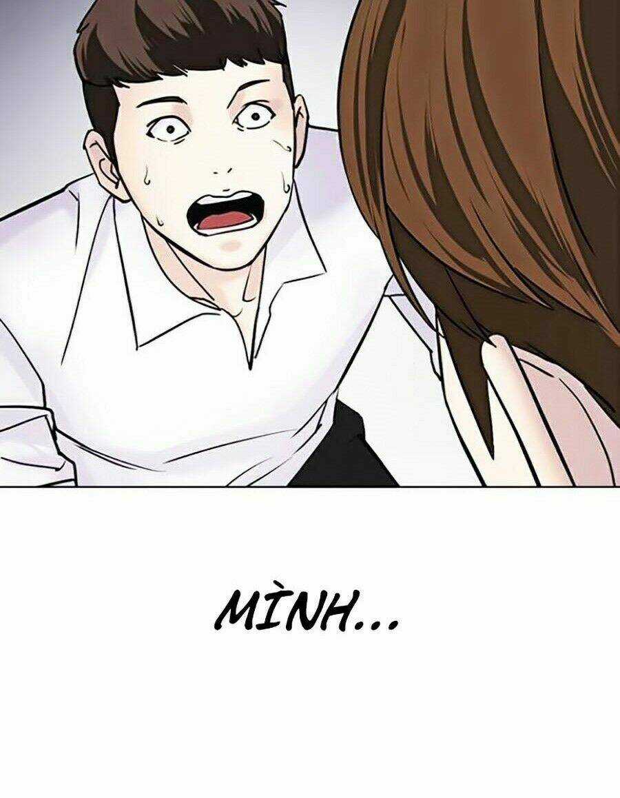 Desire Diary - Chapter 13 - Trang 23