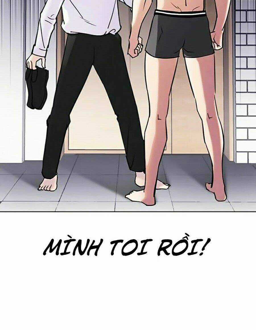 Desire Diary - Chapter 13 - Trang 25