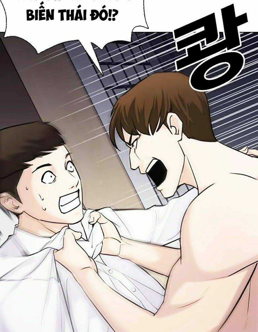 Desire Diary - Chapter 13 - Trang 27