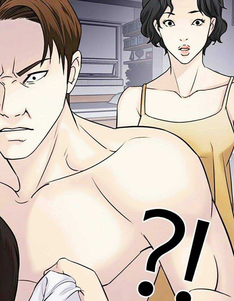 Desire Diary - Chapter 13 - Trang 34