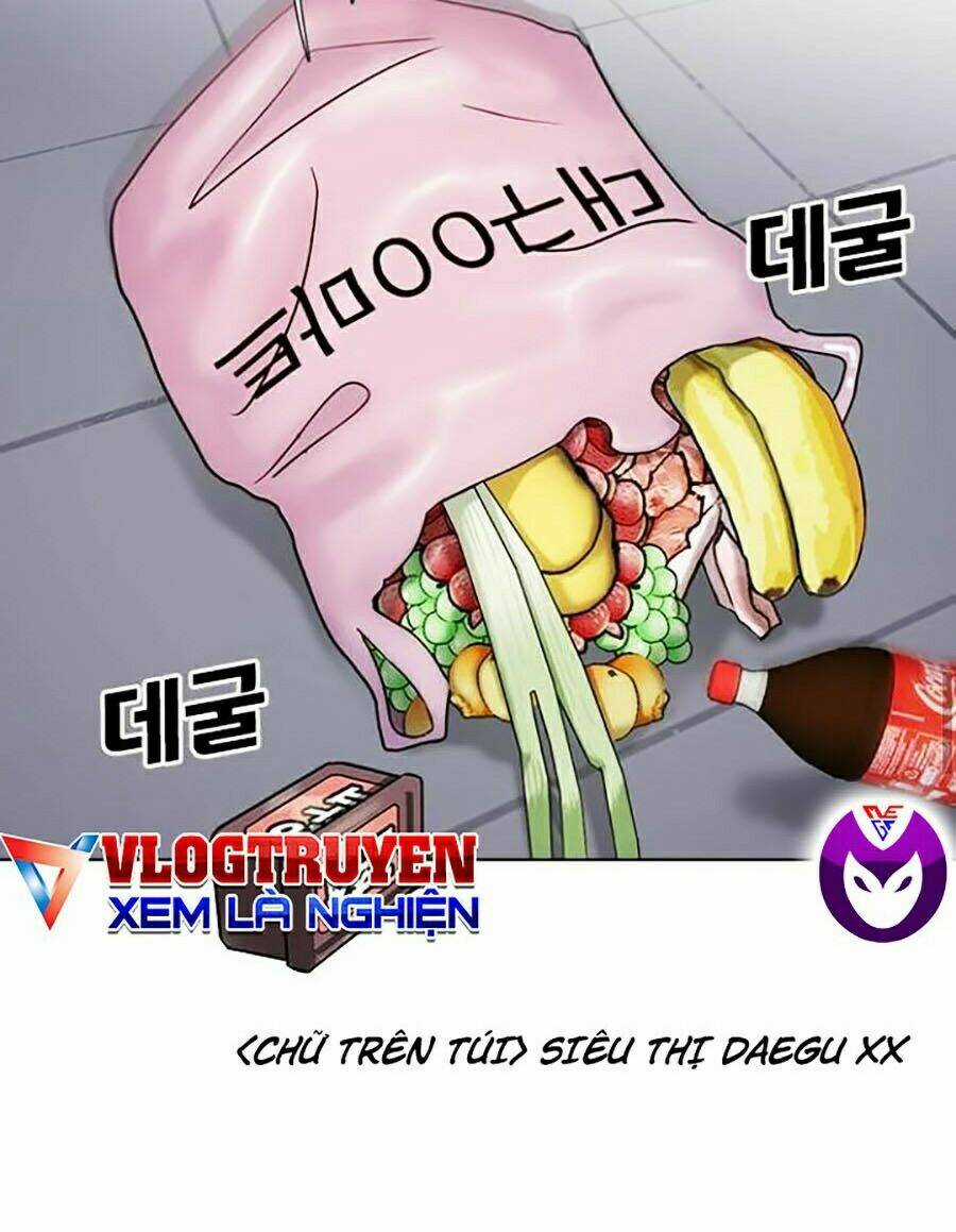 Desire Diary - Chapter 13 - Trang 40