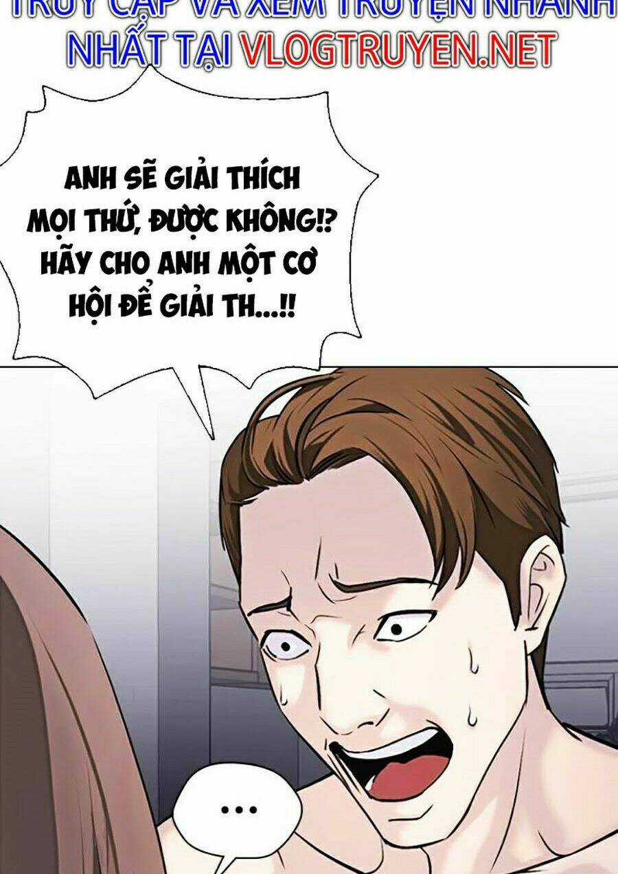 Desire Diary - Chapter 13 - Trang 54