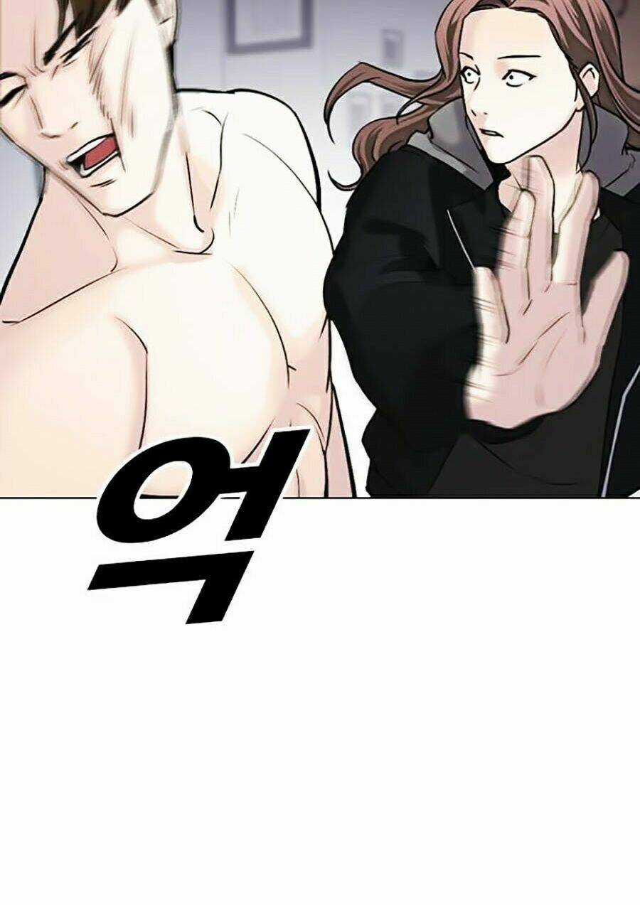 Desire Diary - Chapter 13 - Trang 68