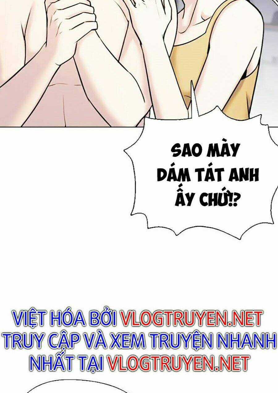 Desire Diary - Chapter 13 - Trang 70