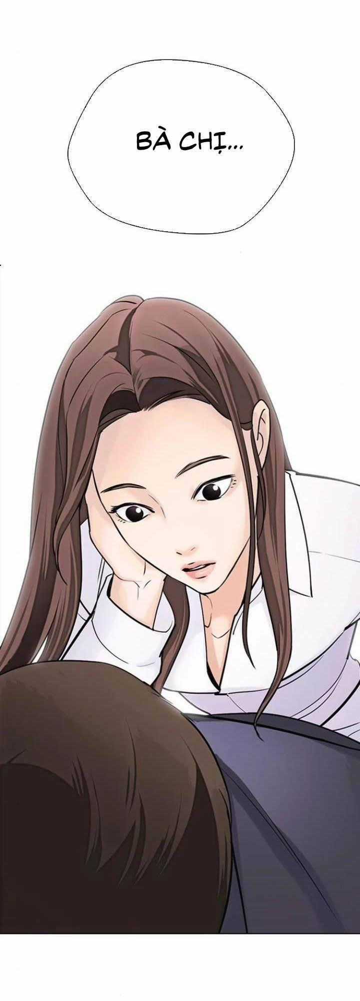 Desire Diary - Chapter 15 - Trang 1