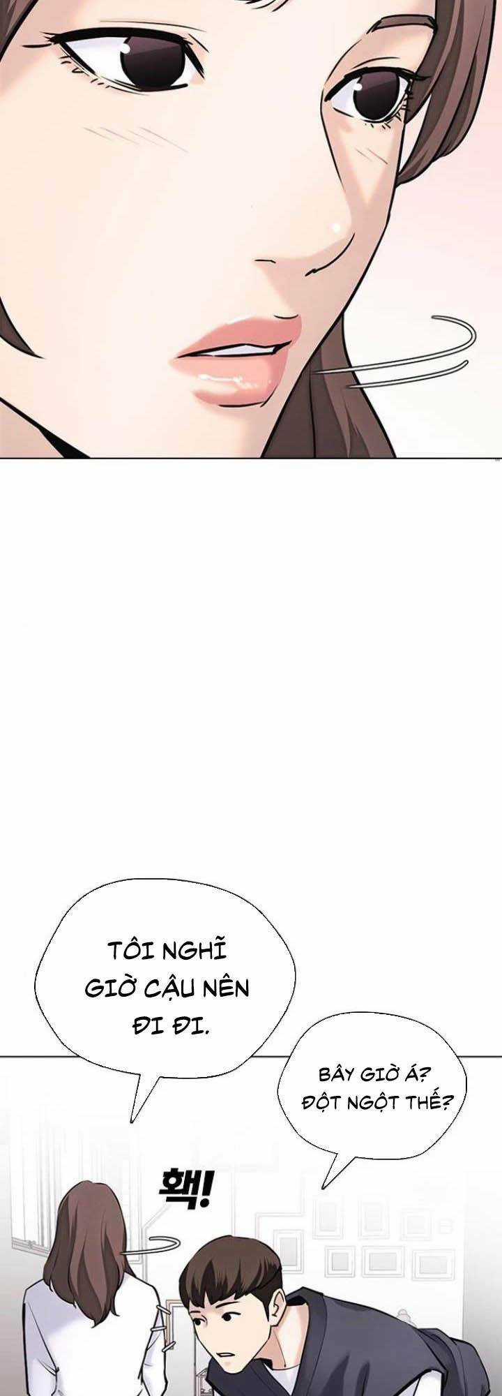 Desire Diary - Chapter 15 - Trang 14