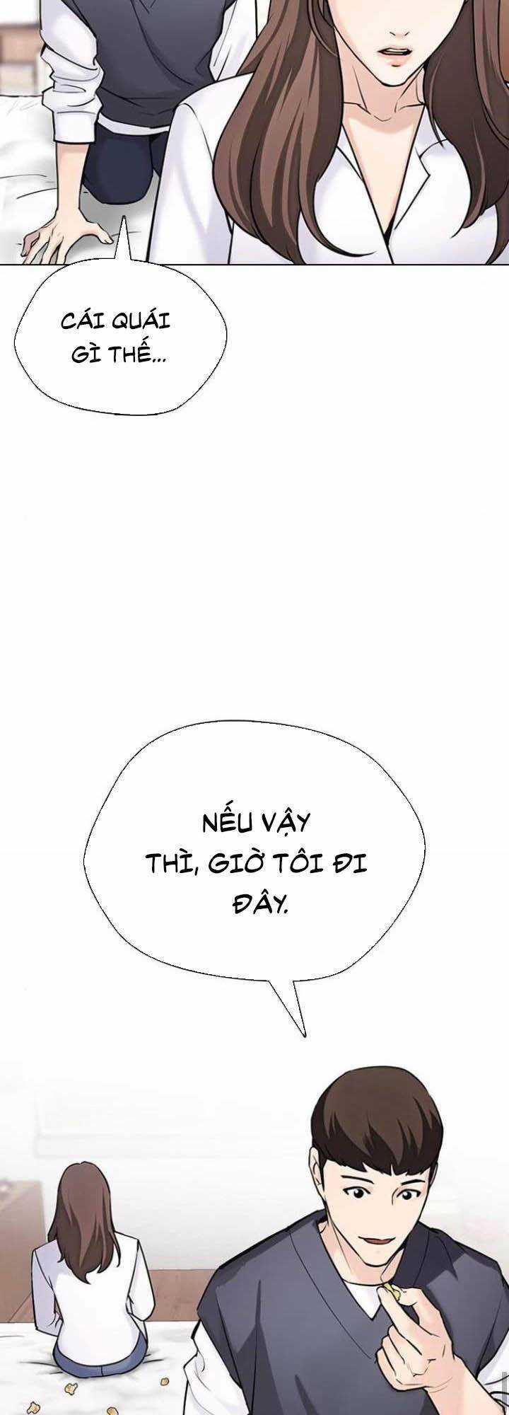 Desire Diary - Chapter 15 - Trang 16