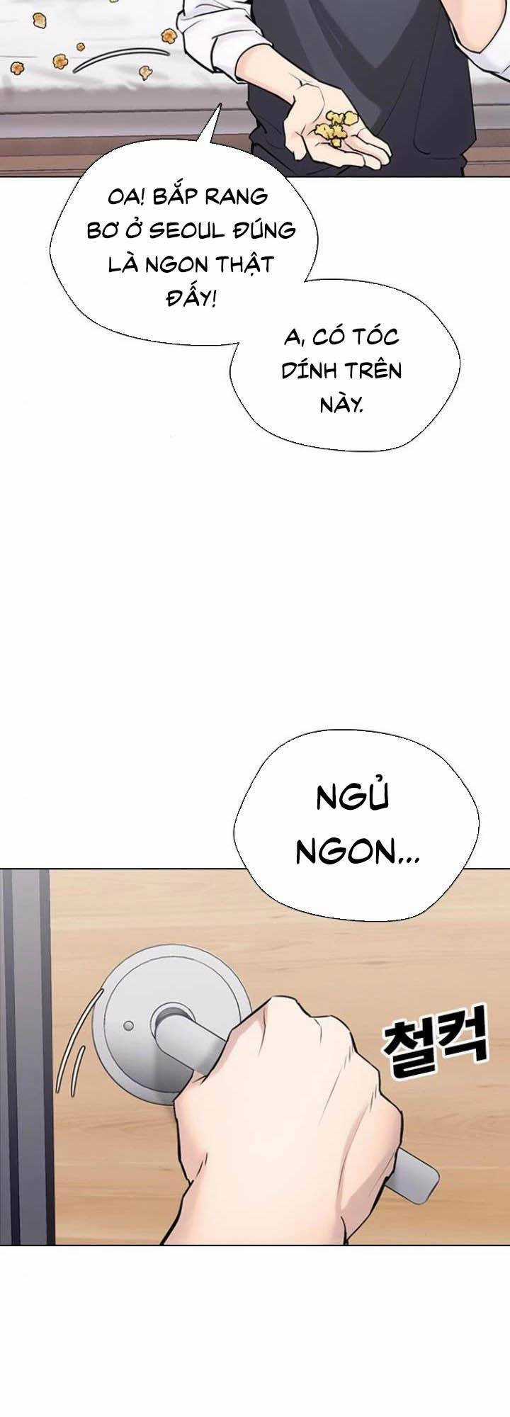 Desire Diary - Chapter 15 - Trang 17