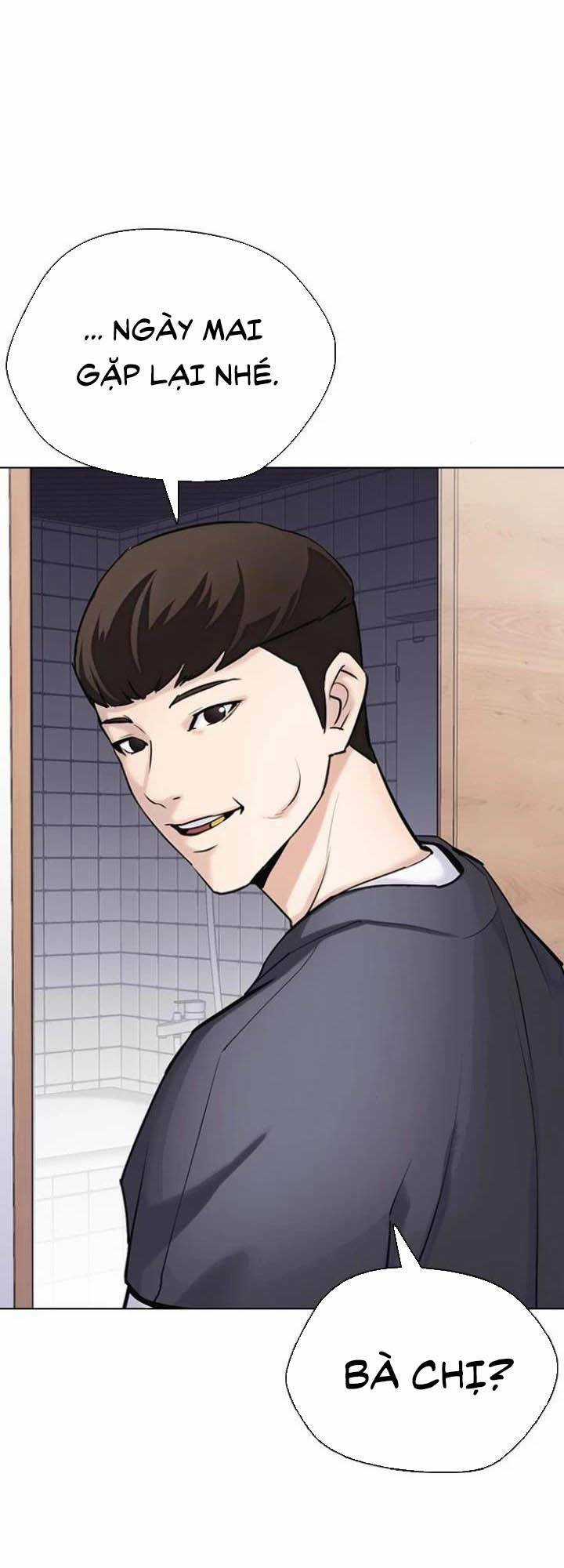 Desire Diary - Chapter 15 - Trang 18