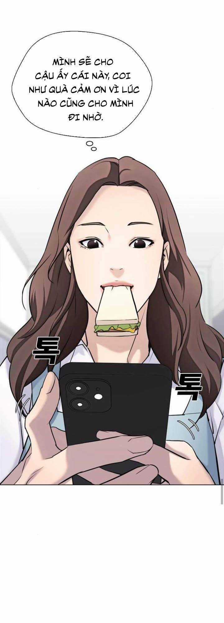 Desire Diary - Chapter 15 - Trang 25