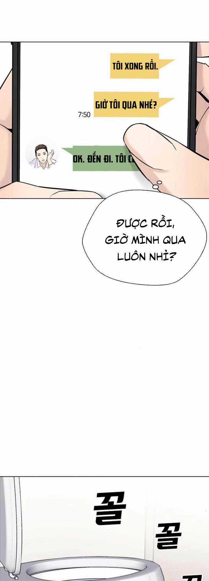 Desire Diary - Chapter 15 - Trang 26