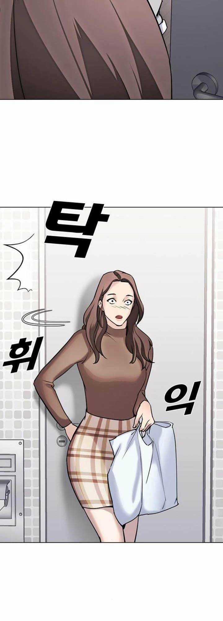 Desire Diary - Chapter 15 - Trang 29