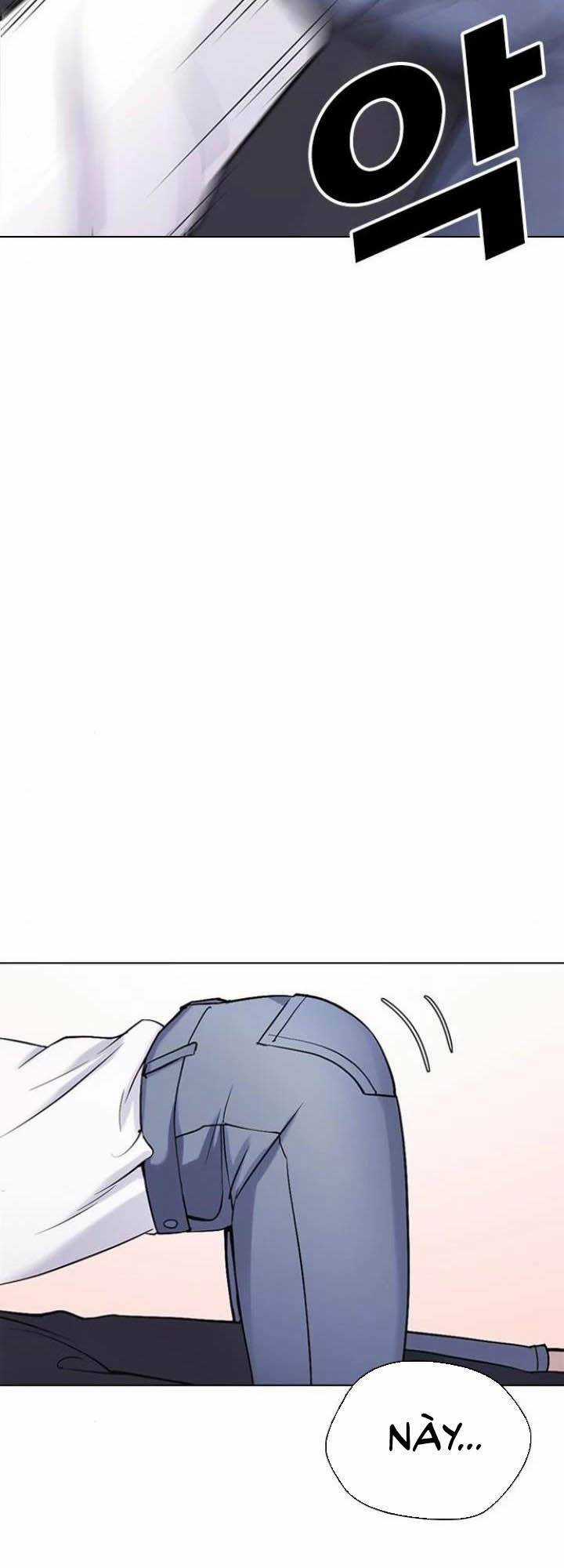 Desire Diary - Chapter 15 - Trang 4