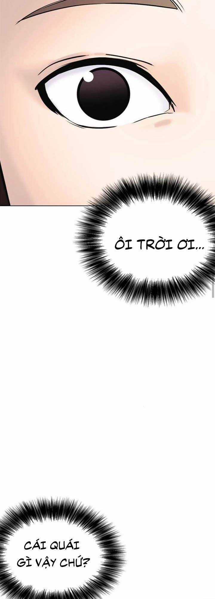 Desire Diary - Chapter 15 - Trang 31