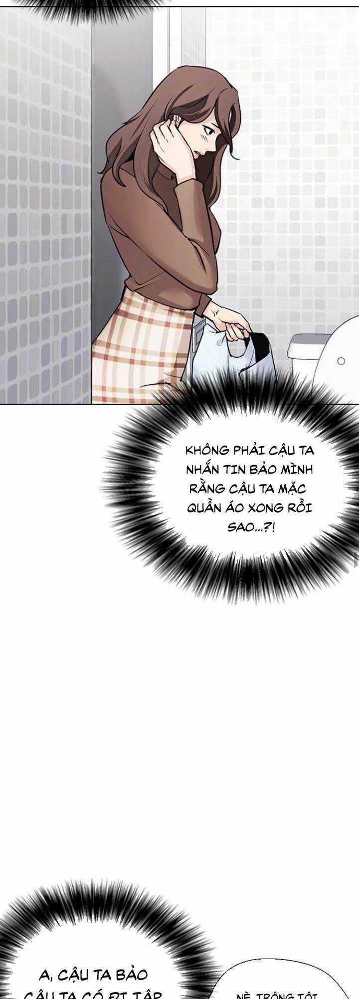 Desire Diary - Chapter 15 - Trang 32