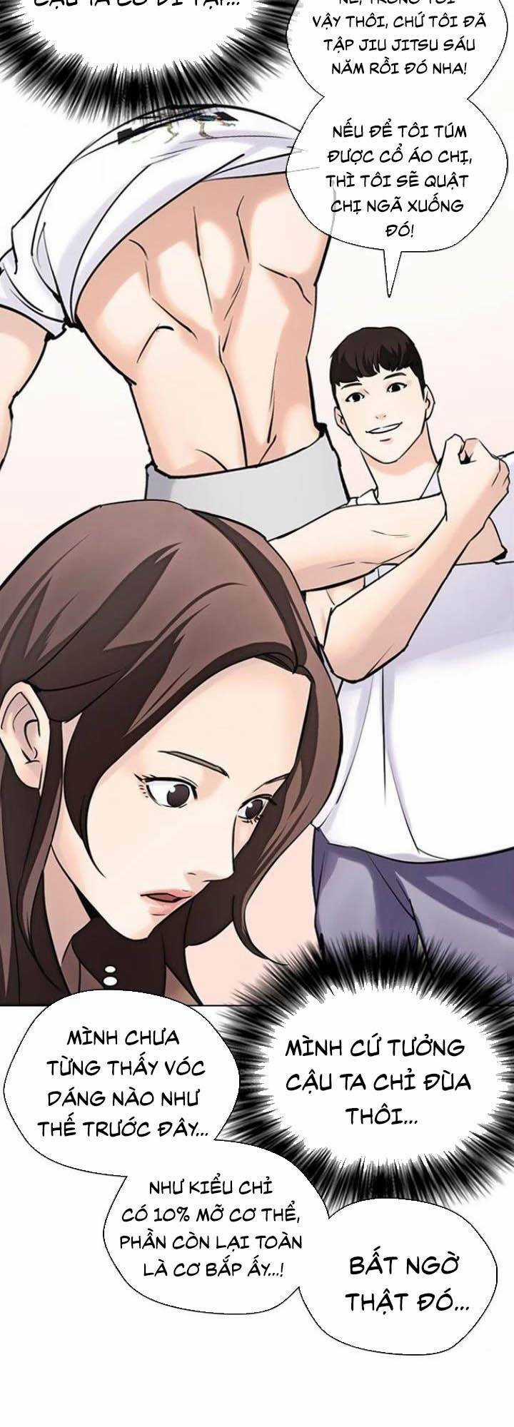 Desire Diary - Chapter 15 - Trang 33