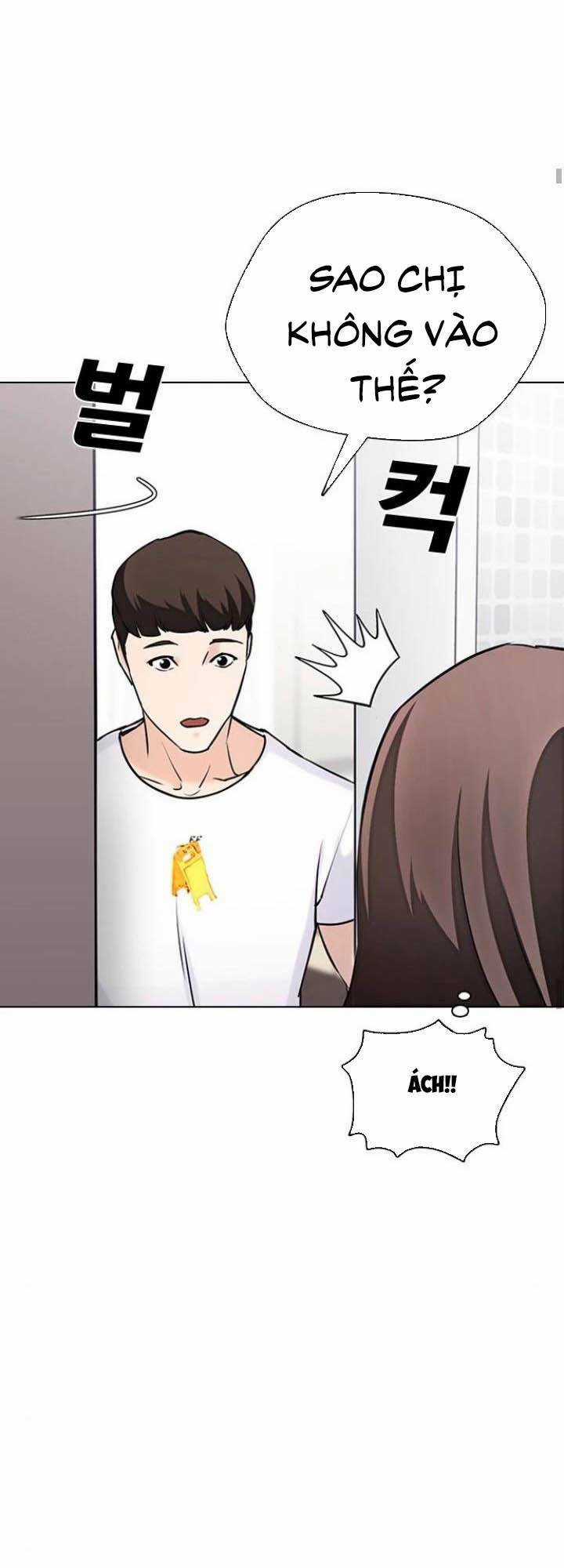 Desire Diary - Chapter 15 - Trang 34