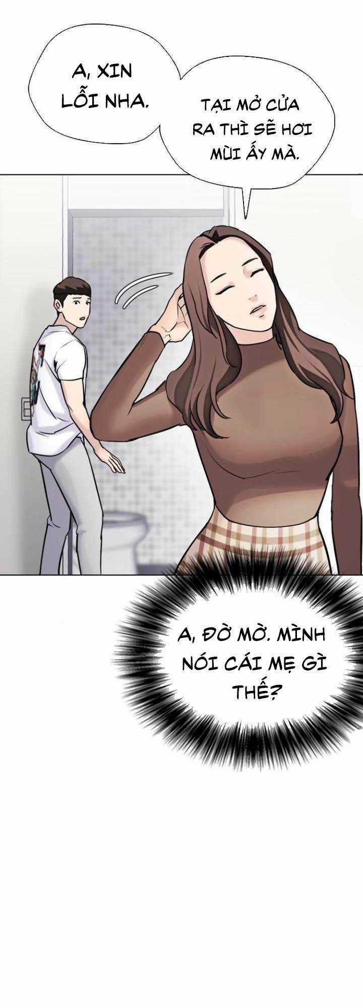 Desire Diary - Chapter 15 - Trang 35