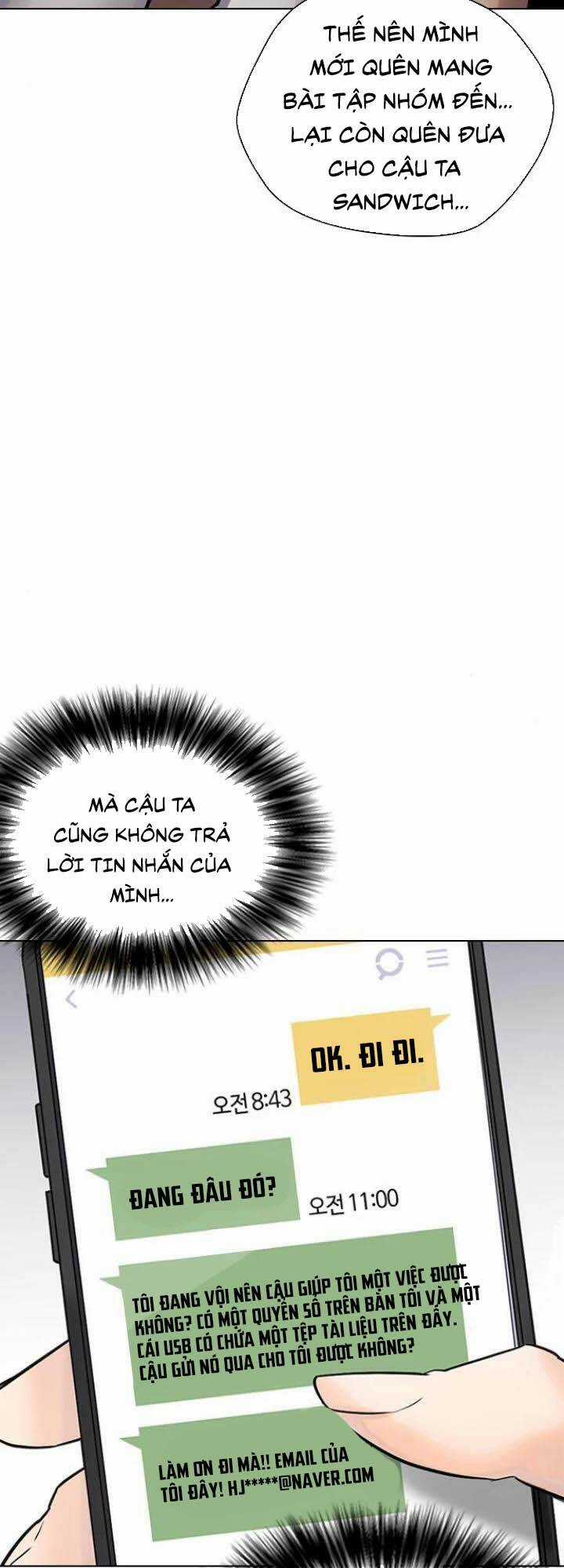 Desire Diary - Chapter 15 - Trang 44