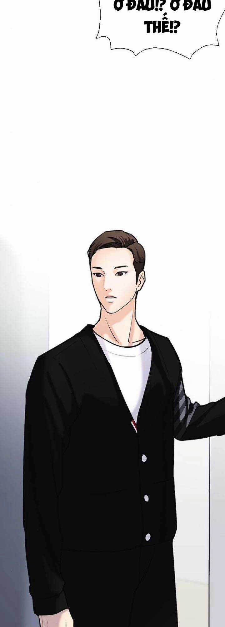 Desire Diary - Chapter 15 - Trang 46