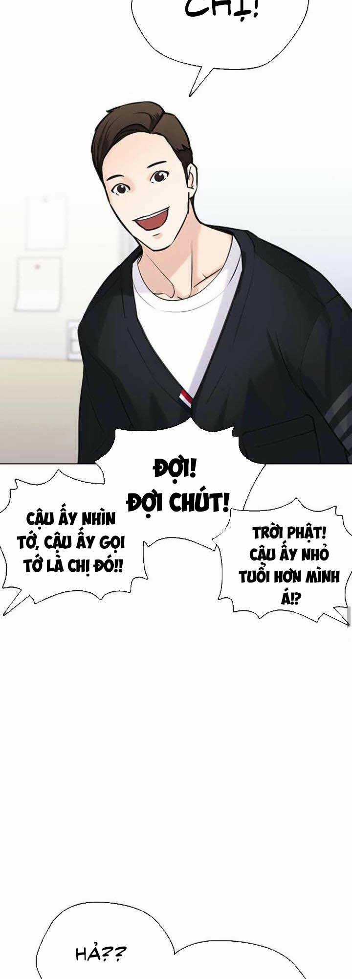 Desire Diary - Chapter 15 - Trang 50