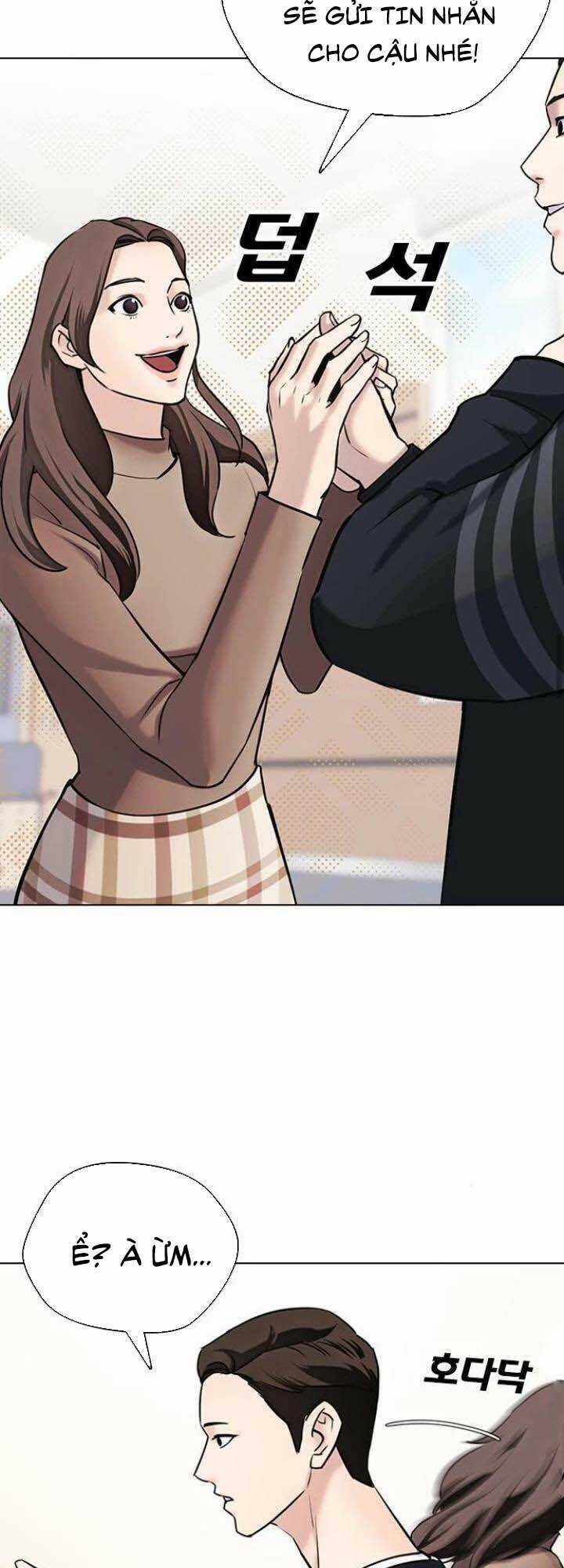 Desire Diary - Chapter 15 - Trang 54