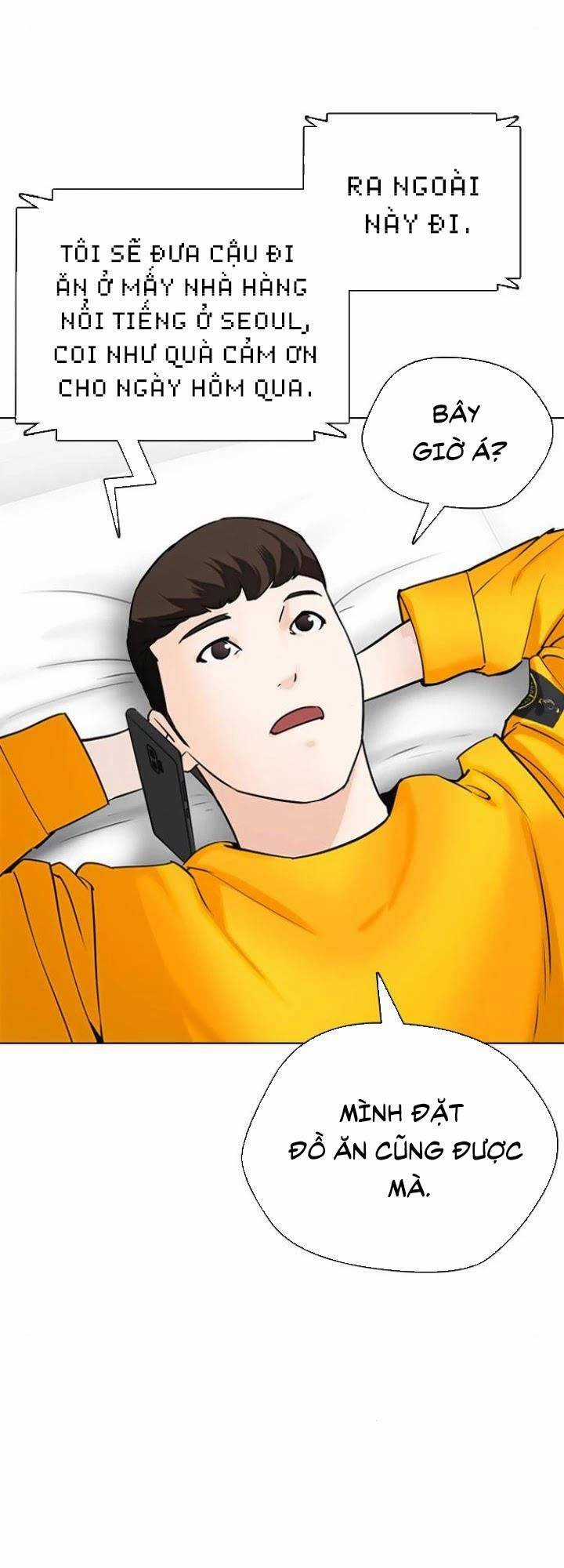 Desire Diary - Chapter 15 - Trang 60