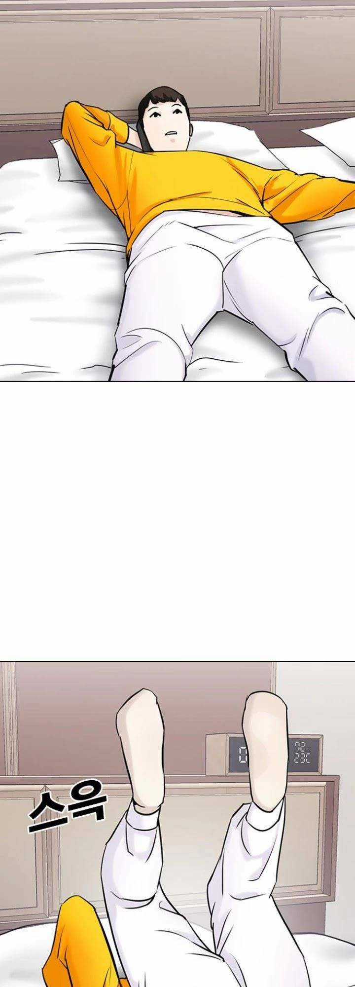 Desire Diary - Chapter 15 - Trang 63