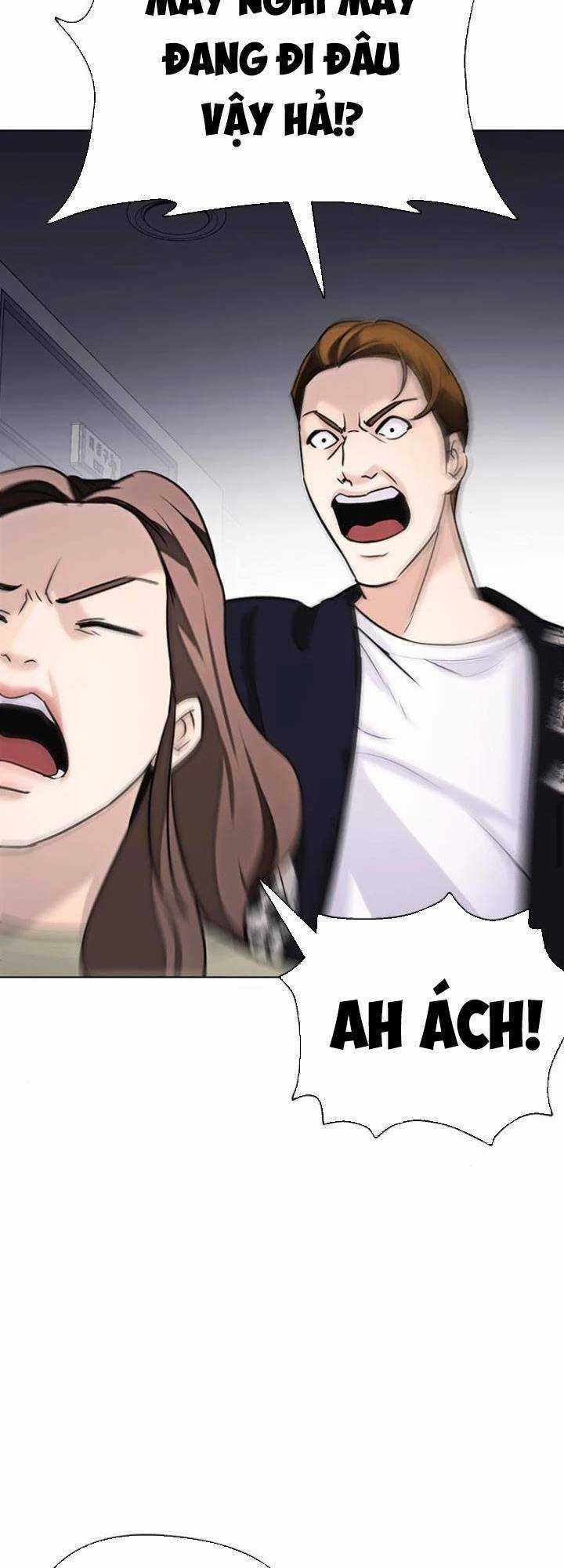 Desire Diary - Chapter 15 - Trang 73