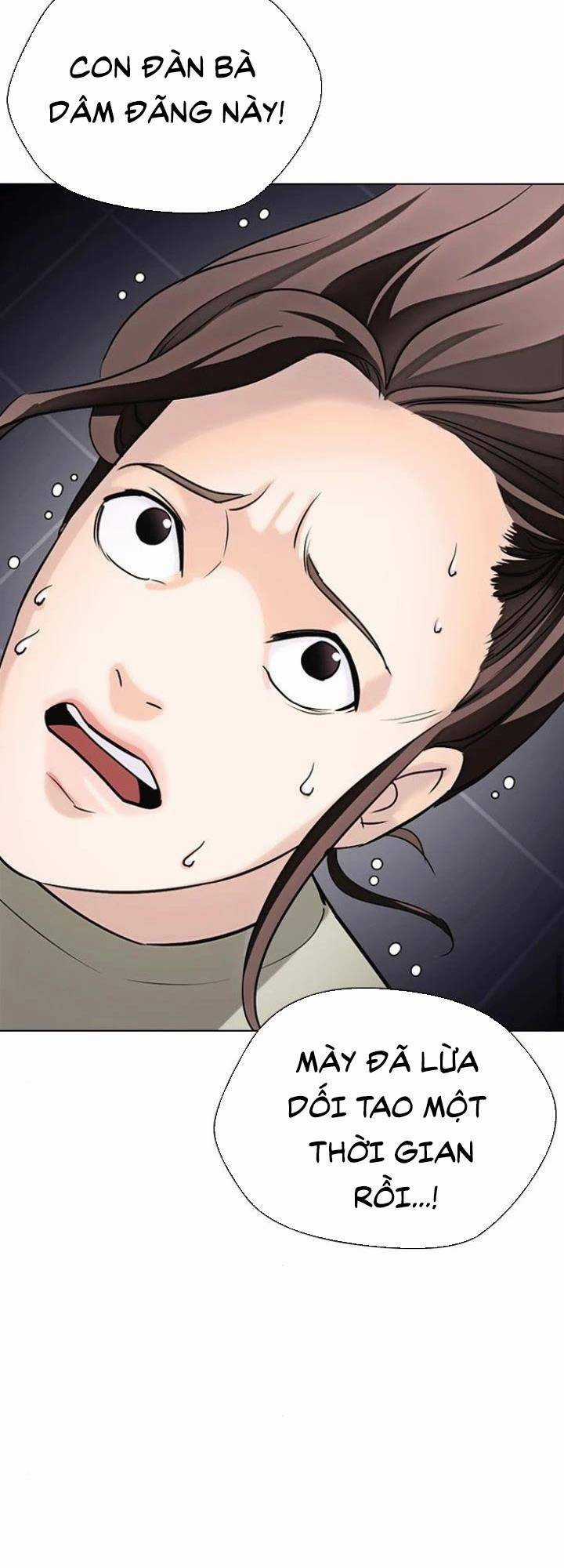 Desire Diary - Chapter 15 - Trang 74