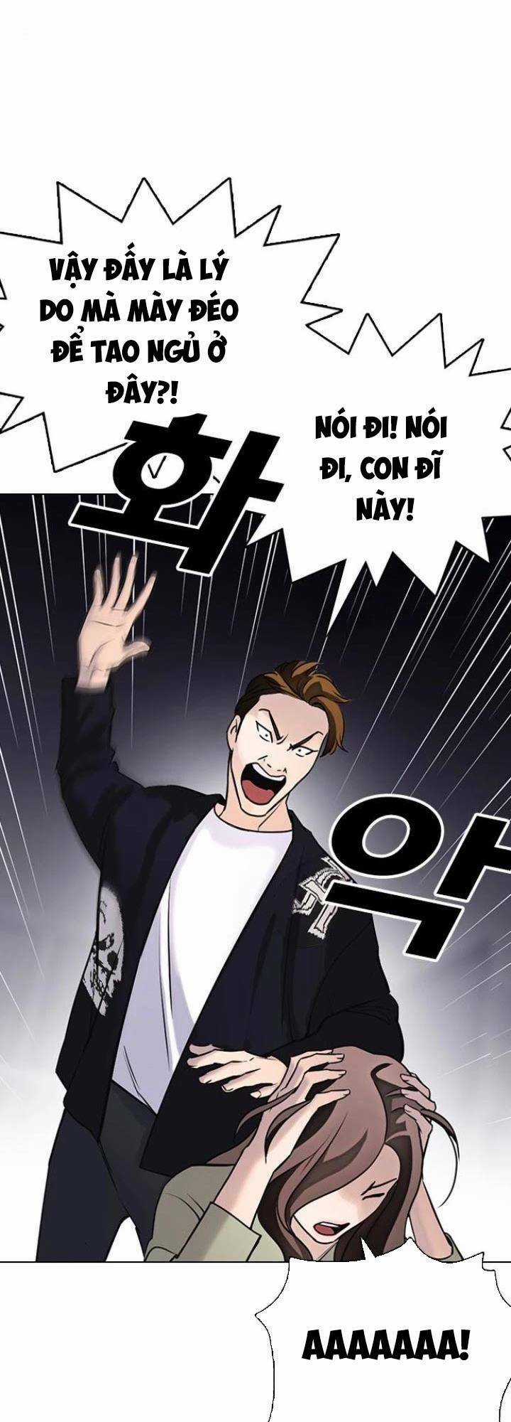 Desire Diary - Chapter 15 - Trang 75