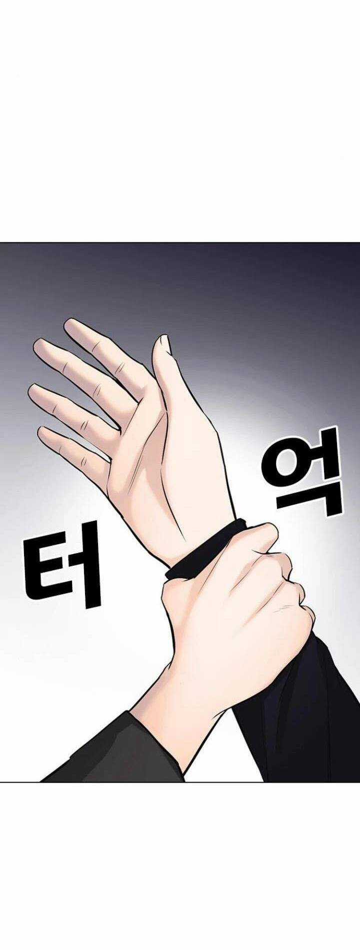 Desire Diary - Chapter 15 - Trang 77