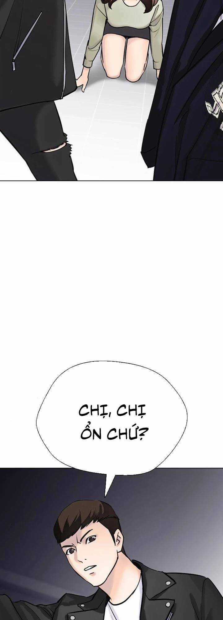 Desire Diary - Chapter 15 - Trang 80