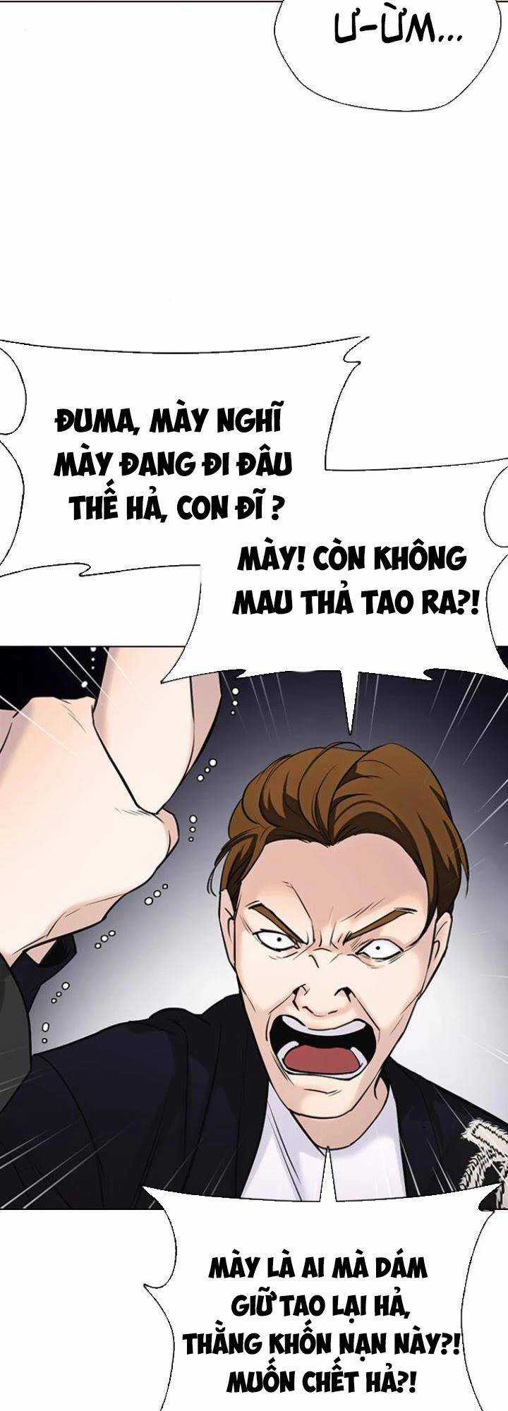 Desire Diary - Chapter 15 - Trang 83