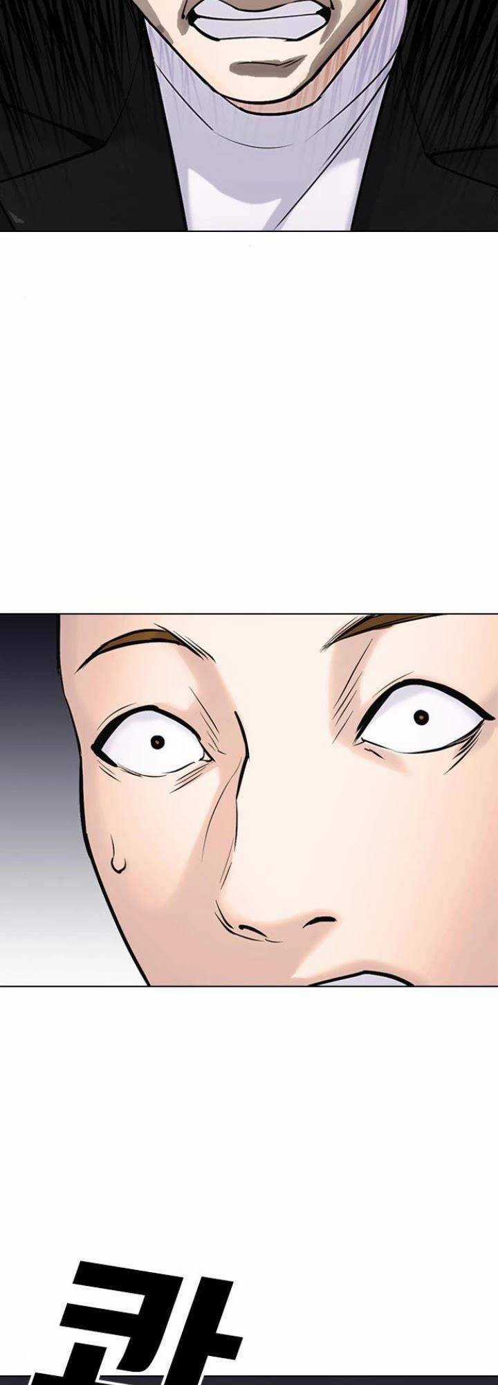 Desire Diary - Chapter 15 - Trang 85