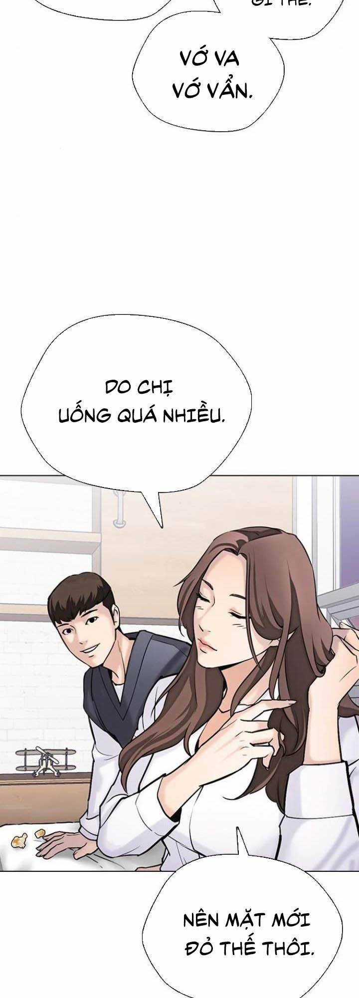 Desire Diary - Chapter 15 - Trang 10