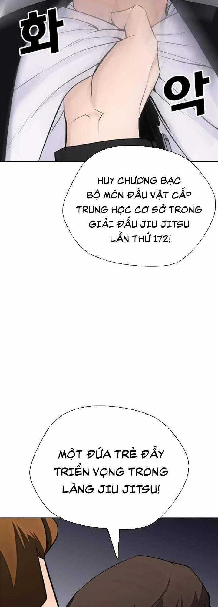 Desire Diary - Chapter 16 - Trang 2