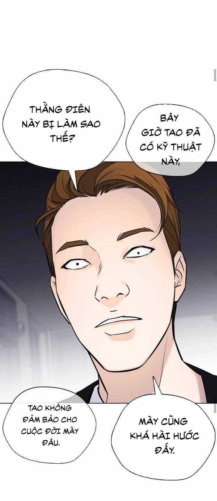 Desire Diary - Chapter 16 - Trang 13