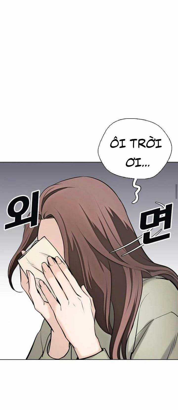 Desire Diary - Chapter 16 - Trang 14