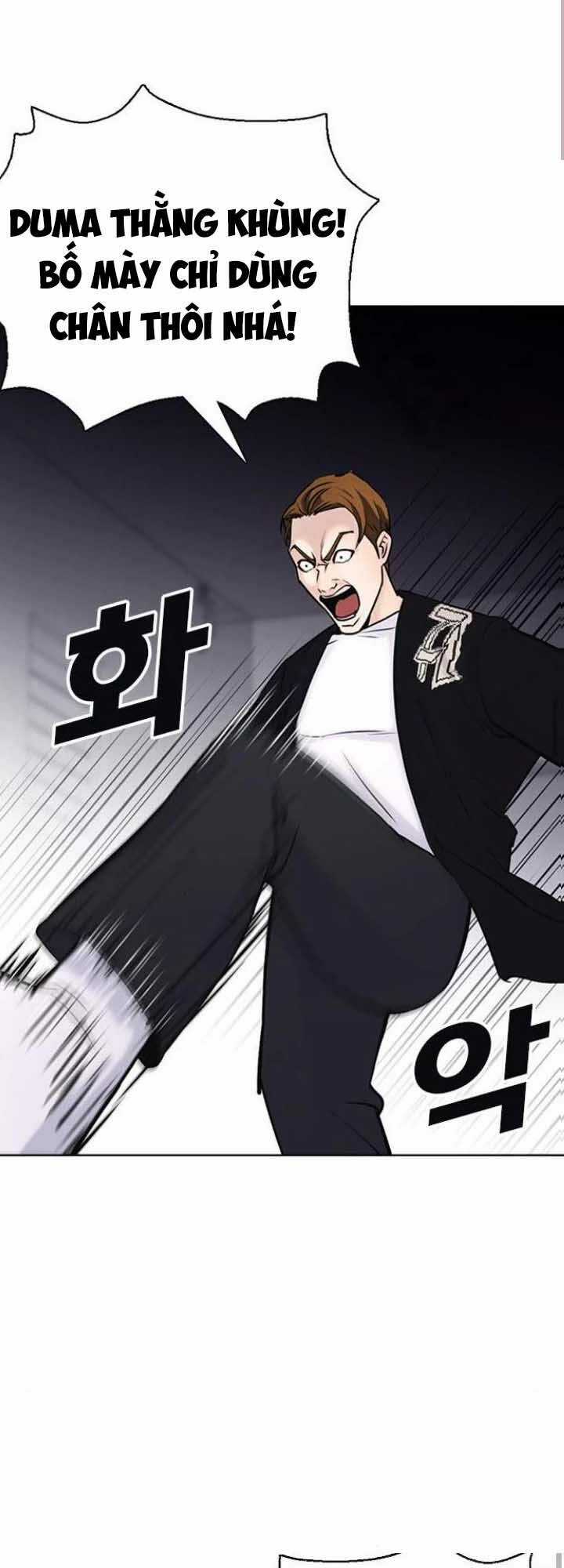 Desire Diary - Chapter 16 - Trang 15