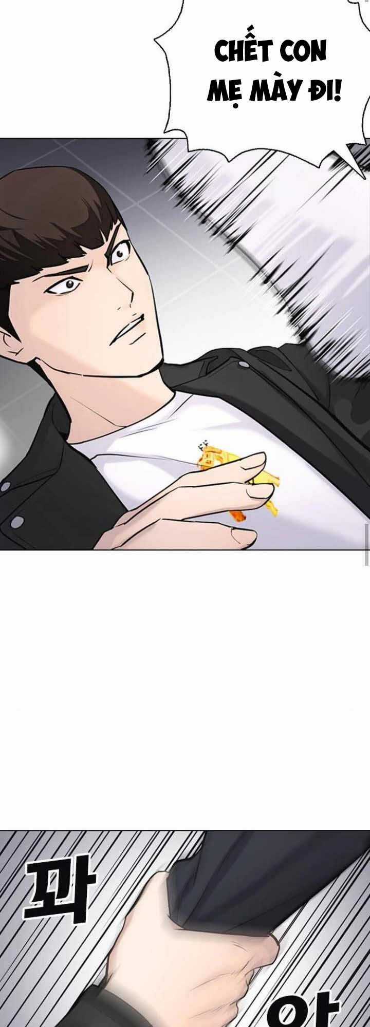 Desire Diary - Chapter 16 - Trang 16