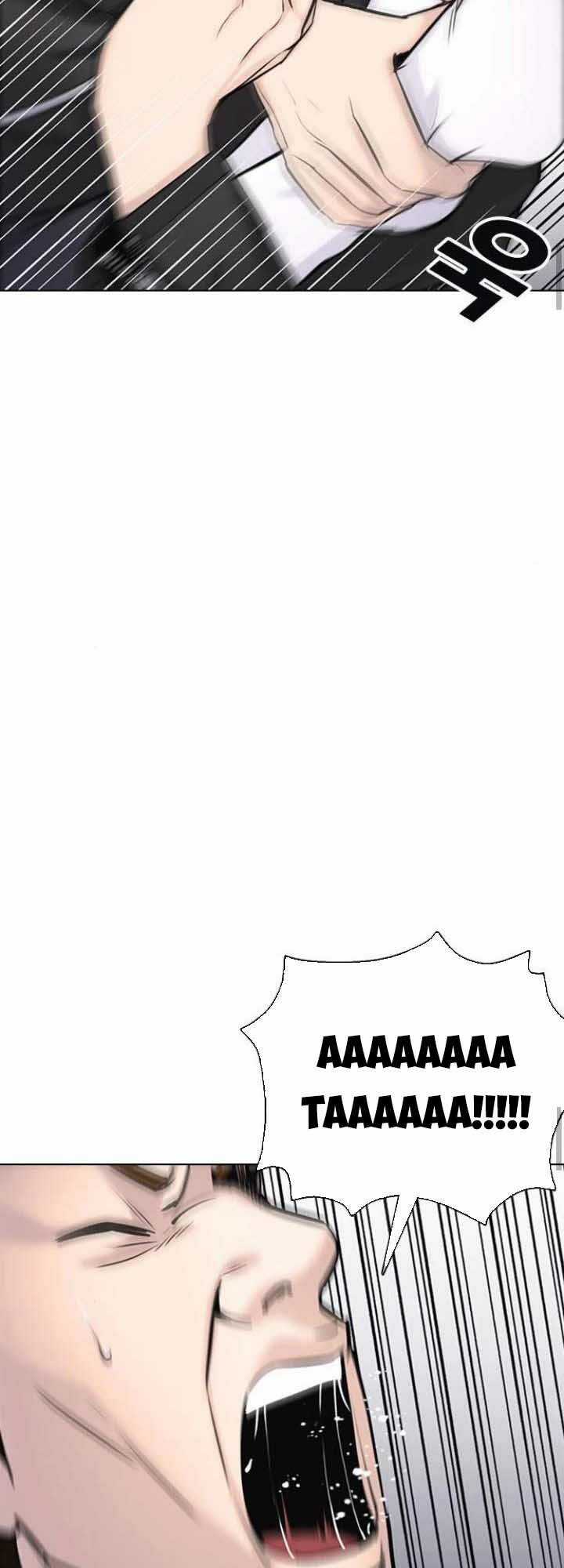 Desire Diary - Chapter 16 - Trang 18