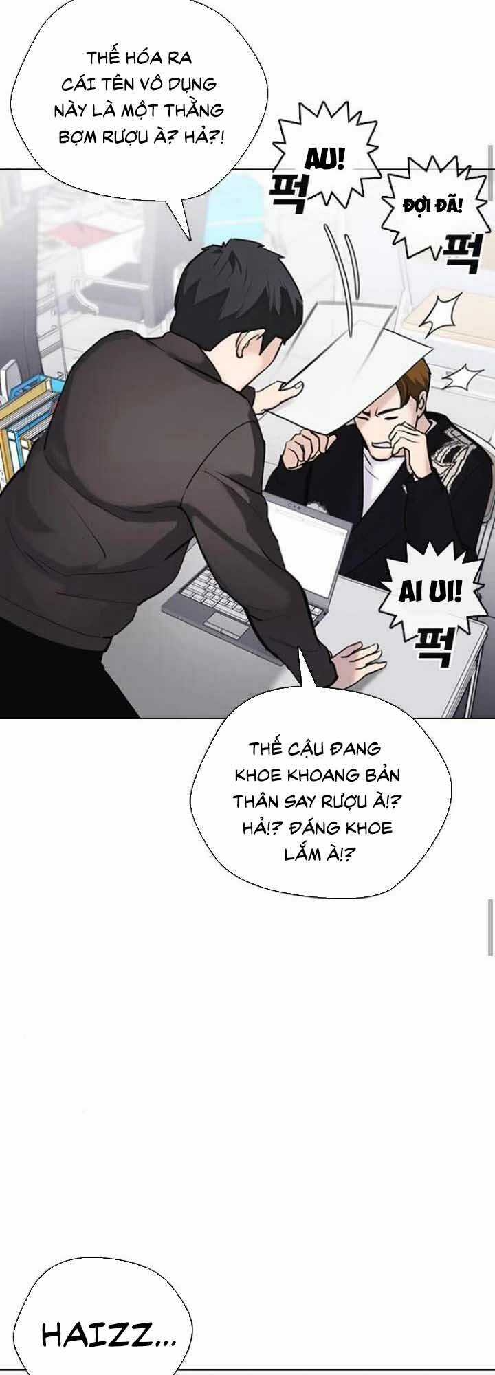 Desire Diary - Chapter 16 - Trang 23