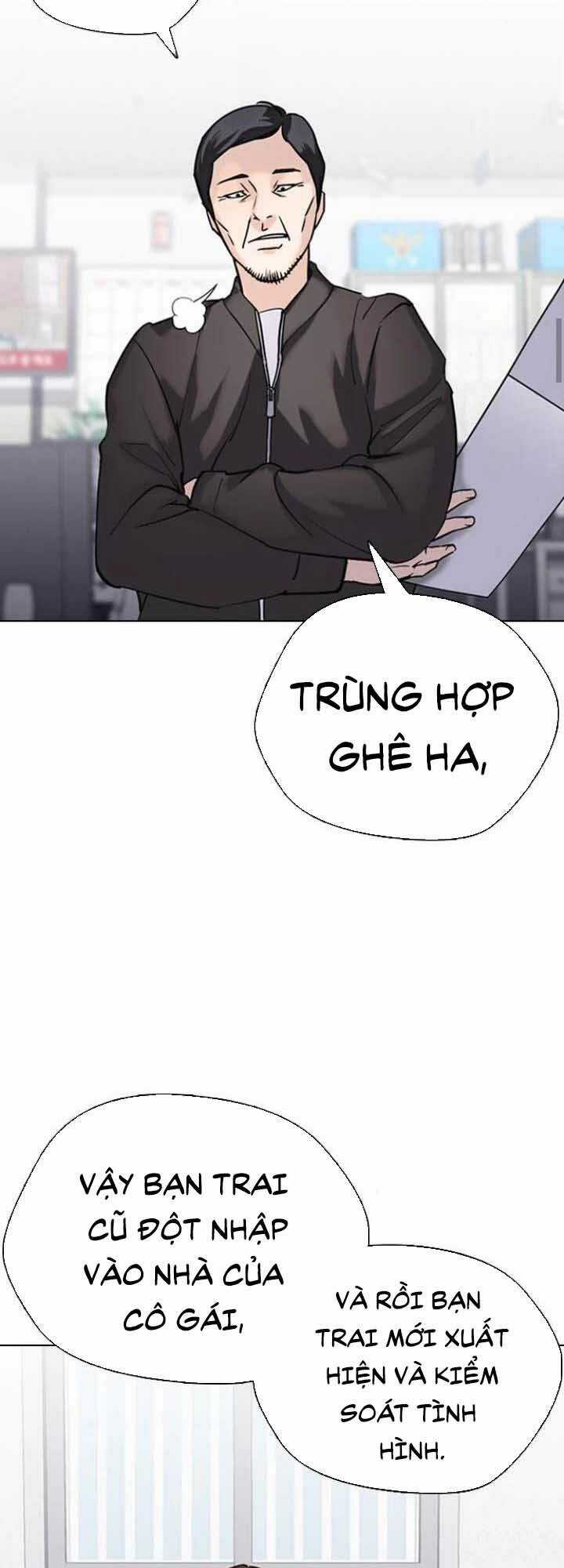 Desire Diary - Chapter 16 - Trang 24