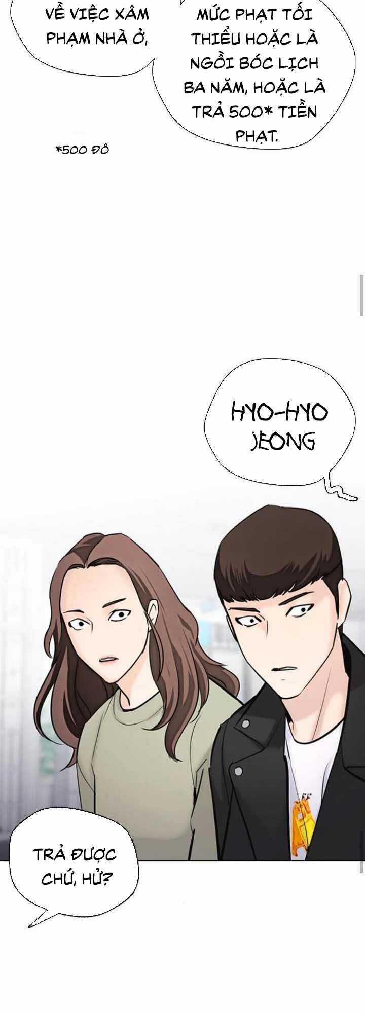 Desire Diary - Chapter 16 - Trang 27