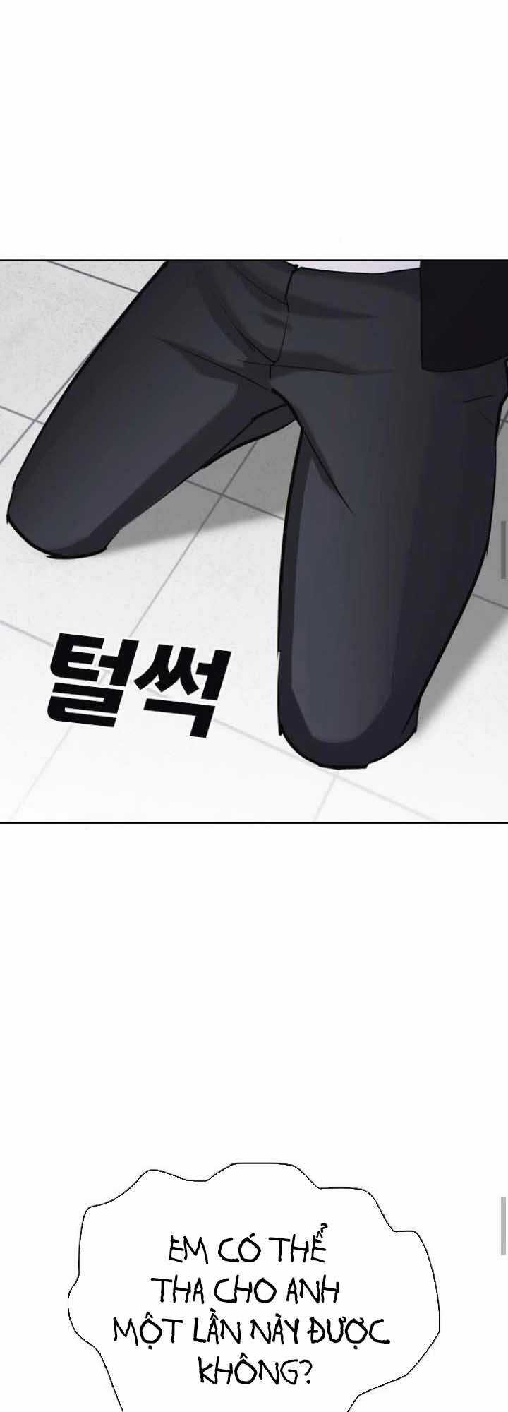 Desire Diary - Chapter 16 - Trang 28