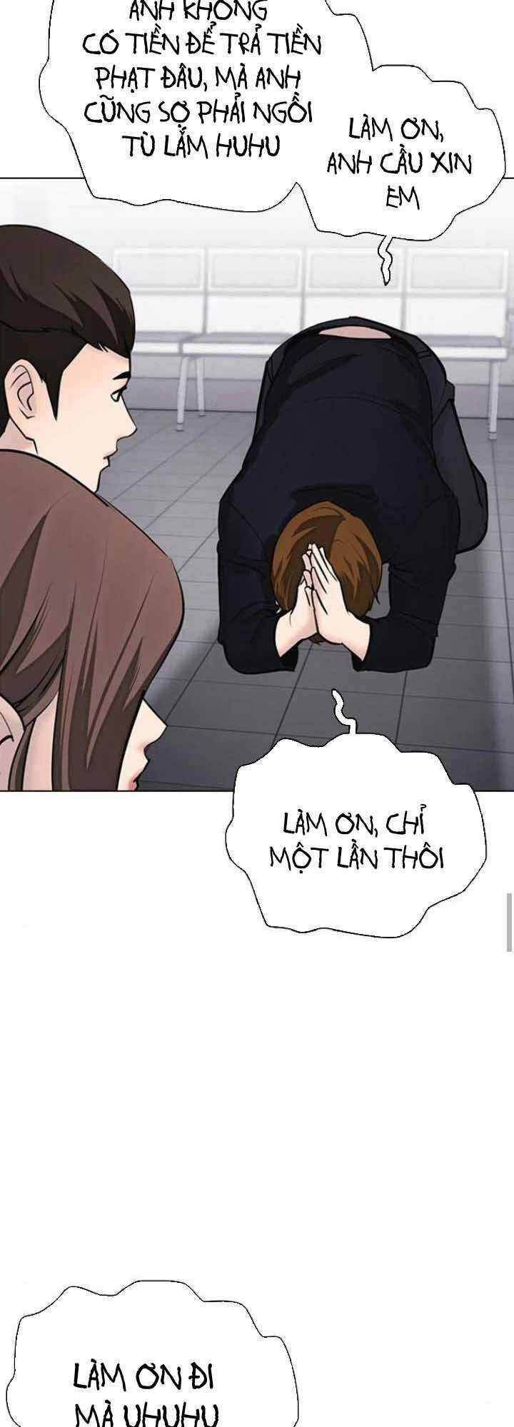 Desire Diary - Chapter 16 - Trang 30