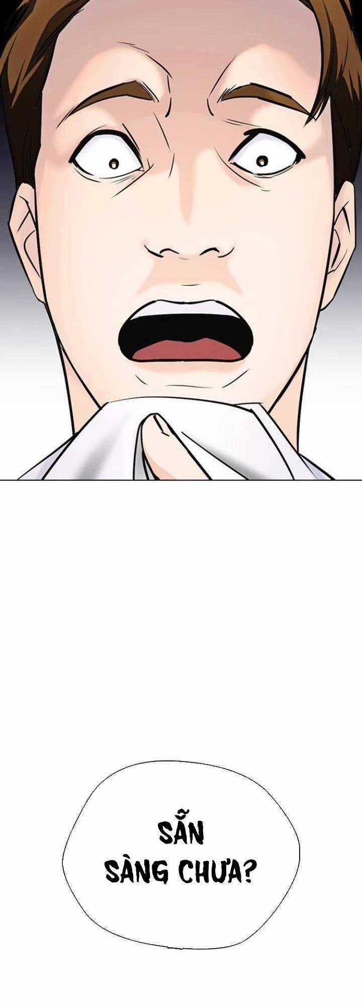 Desire Diary - Chapter 16 - Trang 4