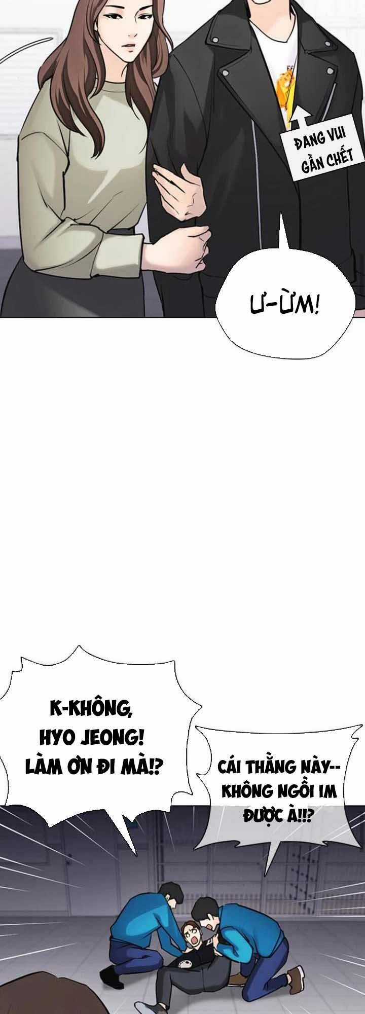 Desire Diary - Chapter 16 - Trang 34