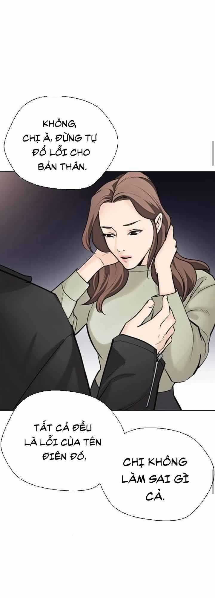 Desire Diary - Chapter 16 - Trang 40